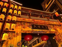 -沙州食驿·非遗小吃夜市