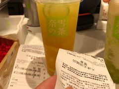 -奈雪的茶(天河城店)