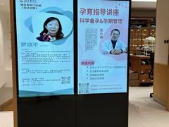 -固生堂中医(广州沿江分院)