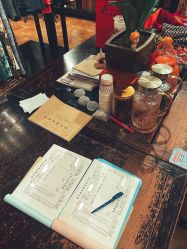 -上海徐(东方新天地店)