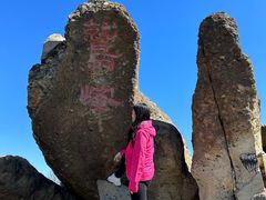 -鹫峰国家森林公园