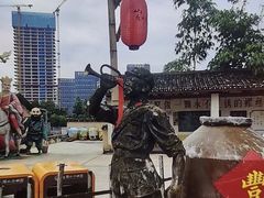 -观澜山水田园