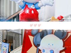 -成都银泰中心in99