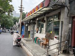 -洪福亮酒家(南草厂街店)