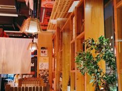 -有喜屋·深夜食堂(北京西路店)