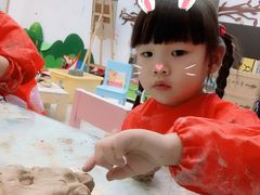 -tomato蕃茄田艺术(新天地中心)