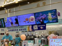 -皇城恒隆广场