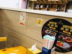 -顺姬冷面(长春旗舰店)