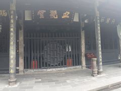 -宝光寺