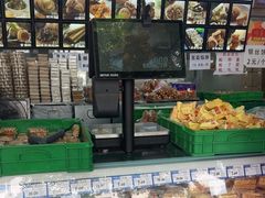 -宫廷糕点铺(人民中路店)