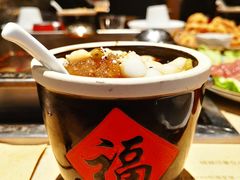 -锦城印象火锅(天府三街店)
