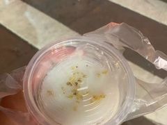 -三元梅园(新源里店)