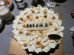 -海底捞火锅(吴中路店)