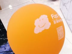 -菲滋意式休闲餐厅(北仑银泰城店)