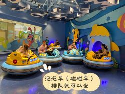 -贝乐鸥主题乐园(锦城万达广场店)