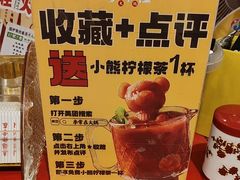 -李常在重庆火锅(合川总店)