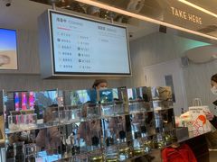 -喜茶(北京三里屯太古里店)
