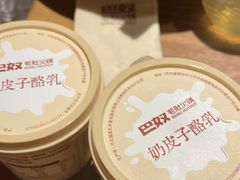 -巴奴毛肚火锅(京西大悦城店)
