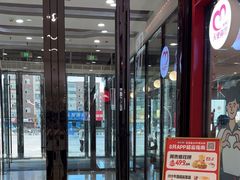 -万达广场(齐齐哈尔建华店)