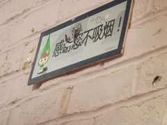 -7017浙菜•建德味(市心北路店)