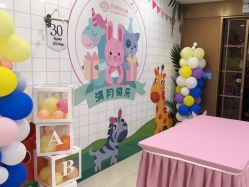 -爱贝蕊恩韩式月子会所(南山店)