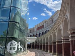 -民园广场
