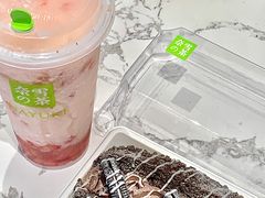 -奈雪的茶(东莞汇一城店)