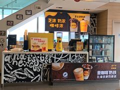 -麦当劳(朝阳路得来速店)