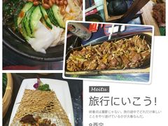 -甘家界牌柠檬鸭(青山店)