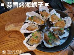 -船歌鱼水饺(淄博万象汇店)