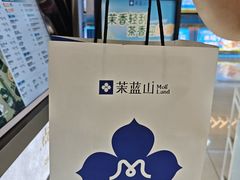 -吾悦广场(天津和平店)