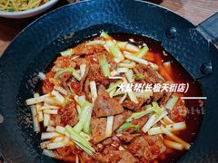 -大盐帮川菜馆(长楹天街店)