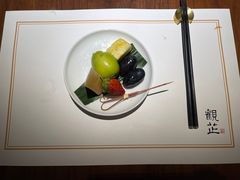 -觀芷隐轩