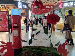 -飞洲国际广场