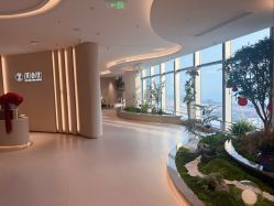 -深圳芙必优医疗美容·抗衰中心