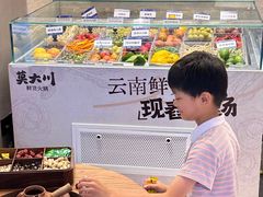 -悦然广场(北滘店)