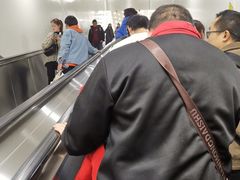 -螃蟹岬(地铁站)