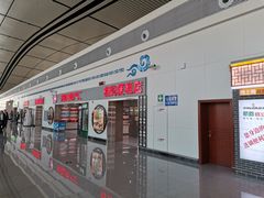 -吉安井冈山机场