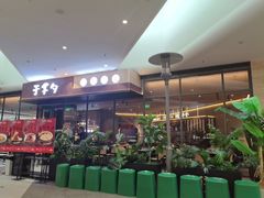 -大连凯丹广场