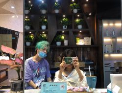 -PE SALON