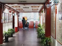 -德云社三庆园