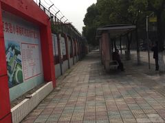 -闵行区实验小学(畹町校区)