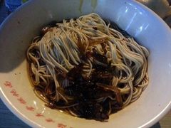 android_upload_pic-潘国仙耳光馄饨(黄家阙路店)