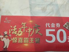 -高新·活力城Village