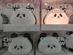 -熊猫邮局(少城店)
