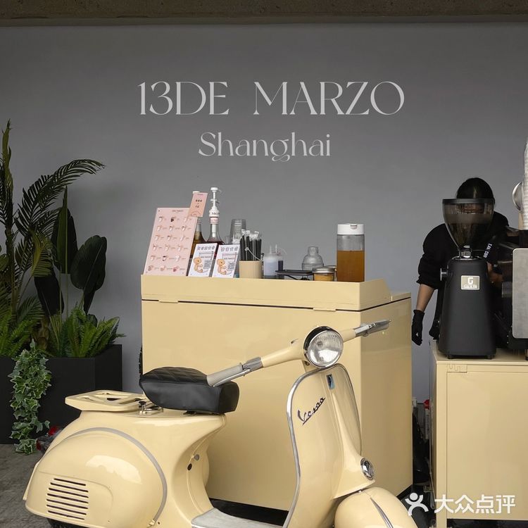 13DE MARZO小熊咖啡开来上海了！只开一周🧸