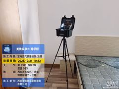 -中贸广场