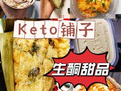 -珠光市场(文德南路)