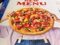 -必胜客(华南摩尔店)