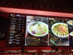 -八大碗·地道东北菜(东陵西路店)